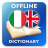 icon IT-EN Dictionary(Dizionario Italiano-Inglese) 2.4.4