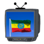 icon Ethiopia TV Radio(Etiopia TV Radio)