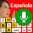 icon Easy Spanish Voice Keyboard(Tastiera vocale spagnola facile) 1.2