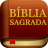 icon br.com.zeroeum.bibliasagrada() 8.5