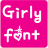 icon Girly Fonts(Ragazze Font per FlipFont) 1.1.3
