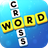 icon Word Cross(Word Cross
) 1.0.120