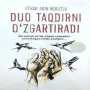 icon com.sadirboyprogrammer.duotaqdirniuzgartiradi(Preghiera Cambia)