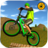 icon BMX Offroad Bicycle rider 3D(BMX Offroad Bicycle Rider Gioco) 1.0.2