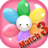 icon match3(Jelly Match Three) 1.0