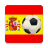 icon Primera Division(Primera Division La Liga Live) 1.3.4
