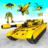 icon Tank Robot Transform Wars(Scoprilo: Gioco di oggetti nascosti) 2.3.9