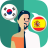 icon Translator KO-ES(Traduttore coreano-spagnolo) 1.7.3