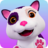 icon Cute Kitten Simulating Game(Cute Kitten Simulazione gioco
) 1.8