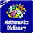 icon mathematicsdictionary(Dizionario di matematica) 0.0.7