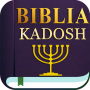 icon Biblia Kadosh(Bibbia Kadosh + Audio)