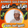icon com.sheikh.ahmed.suleiman.nigeria.fullquran(Completa il Corano con la voce di Ahmed Suleiman senza)