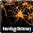 icon neurologydictionary(Dizionario di neurologia) 0.0.6