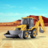 icon Excavator Backhoe Loader Simulator(Escavatore pesante JC Backhoe Sim
) 1.1