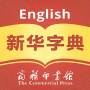 icon The Xinhua Dictionary (The Xinhua Dictionary
)
