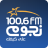 icon NogoumFM(Nogoum FM Radio.) 3.1.11