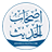 icon ashabulhadith(AshabulHadith) 5.2.1
