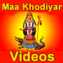 icon Khodiyar Maa VIDEOs Jay MataJi(Khodiyar Maa Vidsis Jay MataJi)