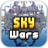 icon Sky Wars(Sky Wars per Blockman Go) 1.9.7.2