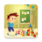 icon Aprender JugandoPreescolar(Kindergarten) 8.2.0