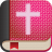 icon Daily Prayer(Daily Prayer Guide) 6.0.0