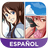icon com.narvii.amino.x67(Anime e Manga Amino per Otakus in spagnolo) 2.1.26323