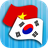 icon KO-VI Translator(Traduttore vietnamita coreano) 2.3.3