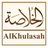 icon The Khulasah(Khulasah+) 3.6.0