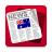 icon Australia Newspapers(Giornali Australia) 0814531