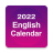 icon English Calendar(Calendario inglese 2022) 2.0