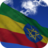icon Ethiopia Flag(Bandiera dell'Etiopia Sfondo animato Bandiera) 4.5.7