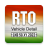 icon RTO(RTO Informazioni sul veicolo
) 12.23