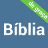 icon com.hmobile.portuguesebible(Bíblia Bibbia portoghese) 2.0.1