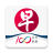 icon com.zb.sph.zaobaosingapore(Lianhe Zaobao) 4.14.0.PO(ZB)REL
