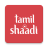 icon Tamil Shaadi(Matrimonio tamil di Shaadi.com) 9.54.1