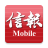 icon HKEJ(Lettera mobile) 6.8.8