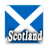 icon Scotland History(Storia della Scozia) 1.5