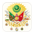 icon Ottoman Empire(Storia dellimpero ottomano) 2.9