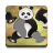 icon Free Kids Puzzle Game -Animals(Giochi puzzle per bambini. Gioco di animali) 2.7.0