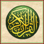 icon Quran Karim iPashto(Corano a Pashto)