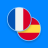 icon FR-ES Dictionary(Dizionario Francese-Spagnolo) 2.7.5
