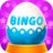 icon Bingo Home(Bingo Home - Fun Bingo Games) 1.0.11