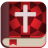icon Quiet Time(Daily Quiet Time di DL Moody) 6.1.0