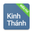 icon com.hmobile.vietnamesebible(Bibbia vietnamita) 2.0.1
