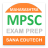 icon MPSC Quiz(MPSC Exam Prep Maharashtra) 2.26