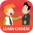 icon Learn Chinese Awabe(Impara il cinese ogni giorno - Awabe) 1.5.1