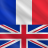 icon FrenchEnglish(Francese - Inglese) 7.5
