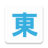 icon tokyo.hima.app.alpaga.tokyohima(Appuntamento a Tokyo - amici) 2.7.1