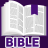 icon bible.en.francais.COURANT(Bibbia in francese fluente) Bible En Francais COURANT 5.0