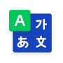 icon NAVER Dictionary ()